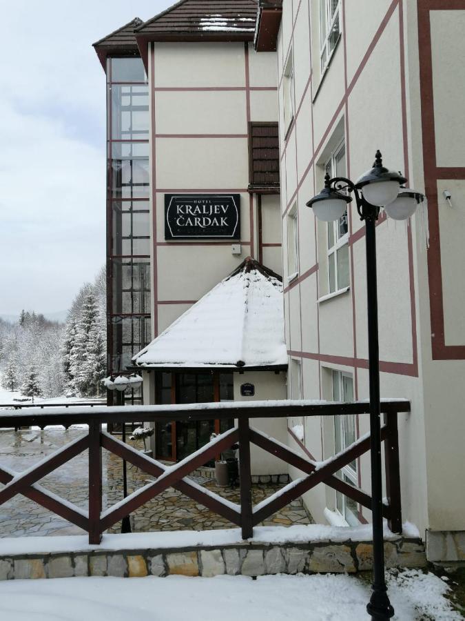 Kraljevi Cardaci, Apartman 7/53 科帕奥尼克 外观 照片